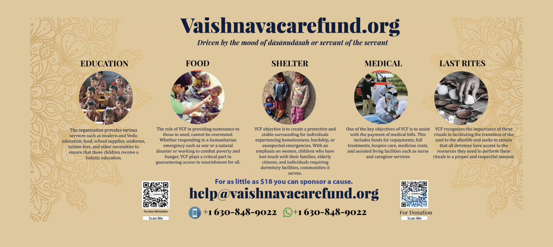 Vaishnava Care Fund